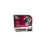 لامپ سه خار H4 استارلایت افزایشی 150 درصد1