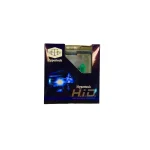 لامپ H7 پرشیایی 100W 12V سبز هایپرتک HYPERTECH1