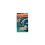 D8s افزایشی اسرام 150% کول بلو1