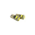 اس ام دی آریایی ۶ تایی کنباس دار تلسکوپی