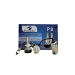 لامپ هدلایت پرمیوم P8 پایه 9005
