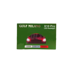 لامپ هدلایت گلف میلانو x10pro پایه H71