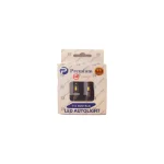 اس ام دی SMD آریایی 10 تایی یخی پرمیوم PREMIUM1